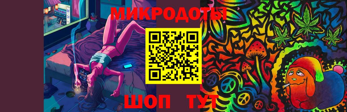 Ярцево  Галлюциногенные грибы мицелий  Вход с VPN  где найти наркотики  Галлюциногенные грибы Psilocybine cubensis 
